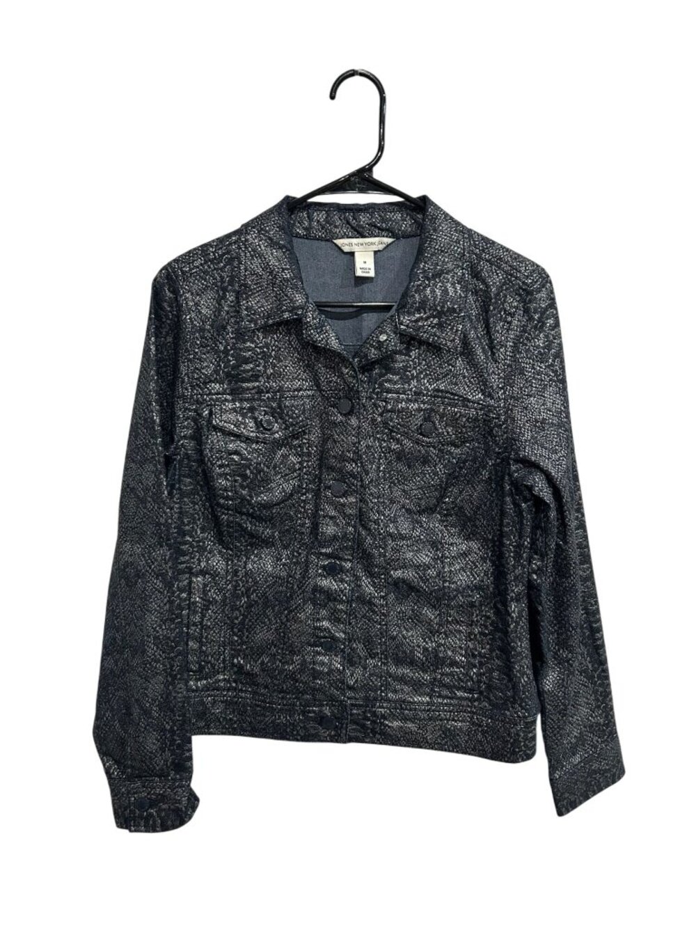 Jones New York Medium Metallic Snakeskin Texture Jacket Button Minimalist Retro